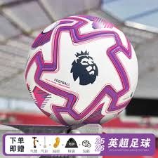 沙特联赛球员在2026世界杯中崭露头角